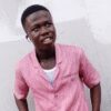Abdul Rahman Ibn Awf Aryee Aryeetey